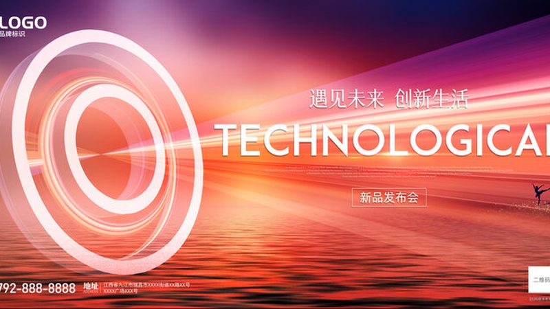 SaaS选型别只看功能清单，三个隐性成本正在吃掉你的预算