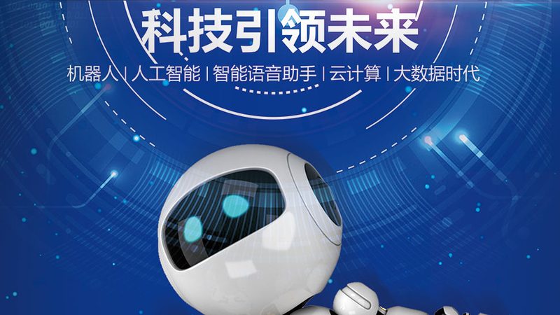 信息化系统运维服务的关键挑战